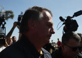 Como é e para que serve a tornozeleira eletrônica de Bolsonaro