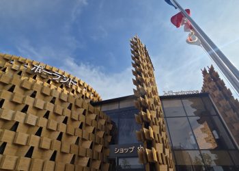 Inovação humanizada? Expo Osaka 2025 dá uma aula sobre sentimento e afetividade