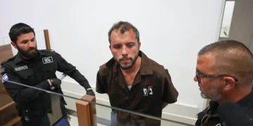 Tribunal israelense rejeita libertação do brasileiro Thiago Ávila