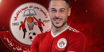 Goleiro palestino é morto em Gaza meses antes de ser pai